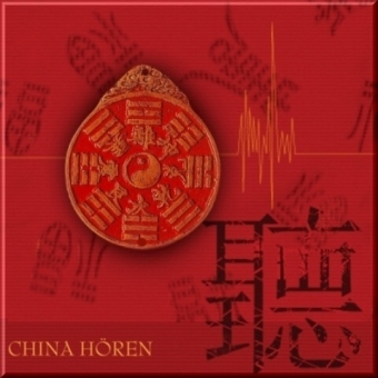 Cover: 9783981072525 | China hören, 1 Audio-CD | Audio-CD | 1 Audio-CD(s) | Deutsch | 2010