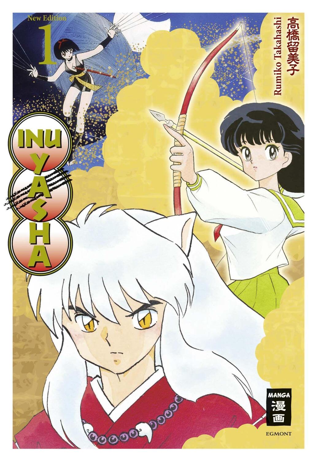 Cover: 9783770482658 | Inu Yasha New Edition 01 | Rumiko Takahashi | Taschenbuch | Deutsch