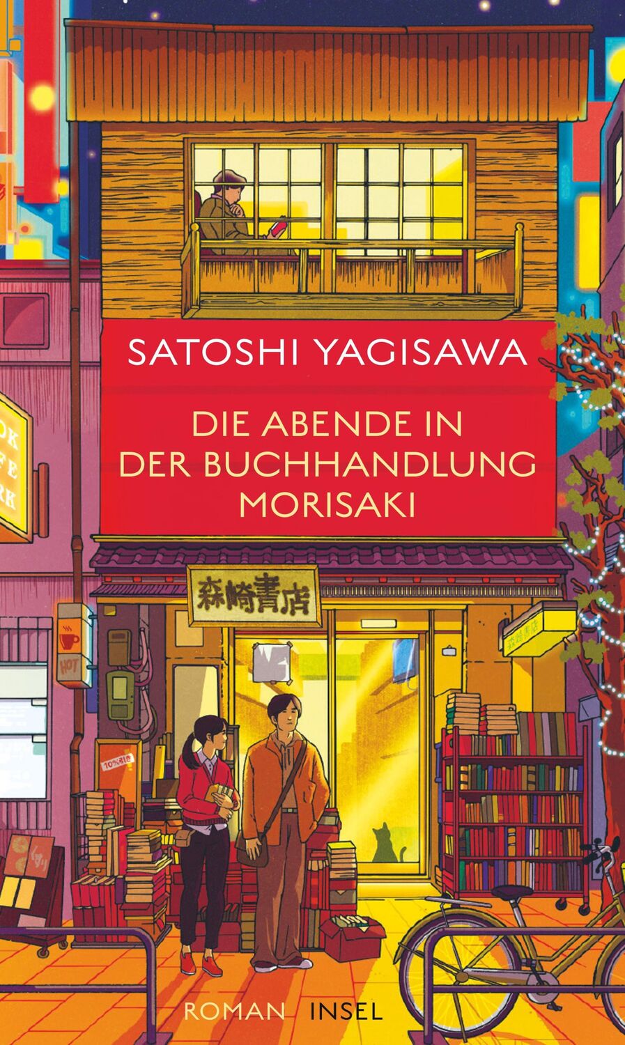 Cover: 9783458644514 | Die Abende in der Buchhandlung Morisaki | Satoshi Yagisawa | Buch