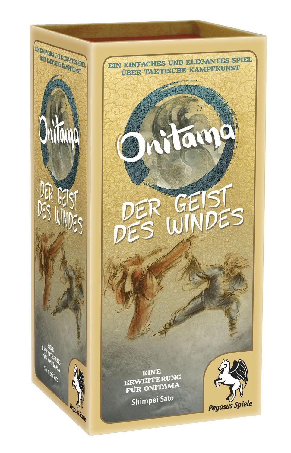 Bild: 4250231717994 | Onitama: Der Geist des Windes [Erweiterung] | Spiel | Deutsch | 2019