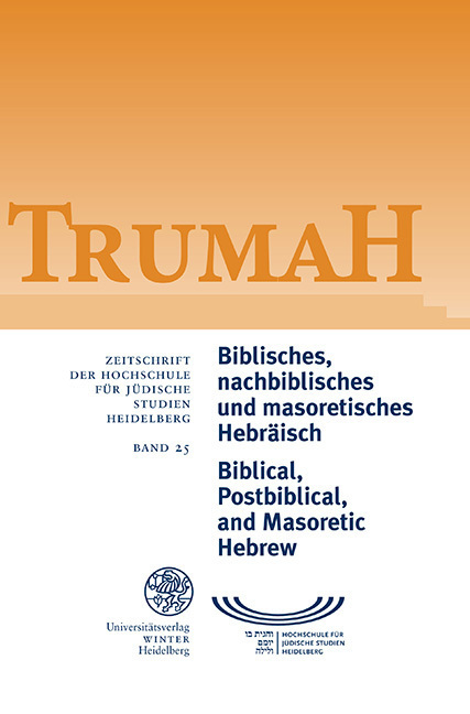 Cover: 9783825349639 | Biblisches, nachbiblisches und masoretisches Hebräisch/Biblical,...