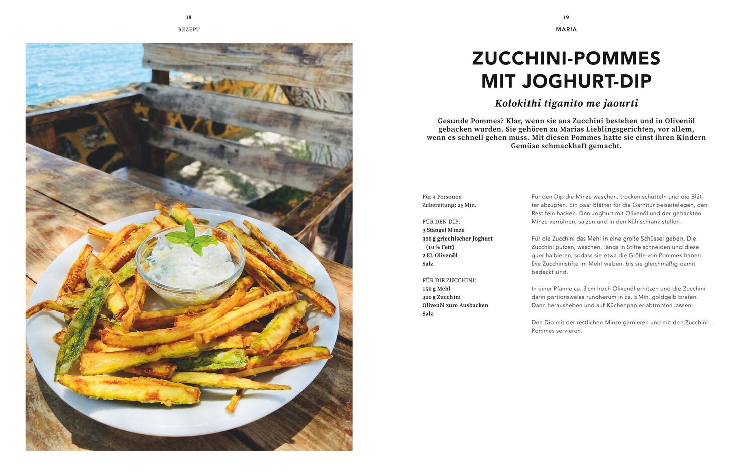 Bild: 9783833879821 | Griechenland vegetarisch | Elissavet Patrikiou | Buch | 288 S. | 2021