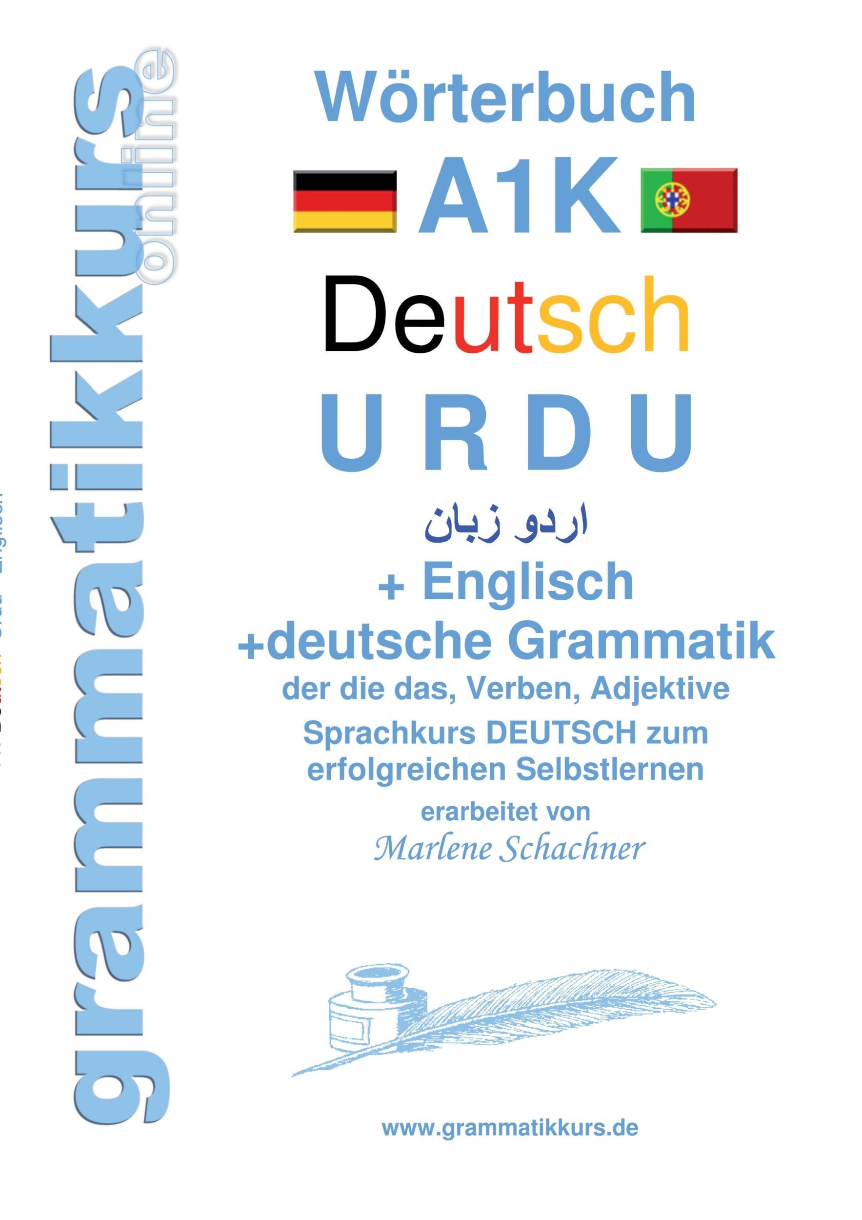 Cover: 9783735782144 | Wörterbuch A1K Deutsch - Urdu - Englisch | Aziz-Schachner | Buch