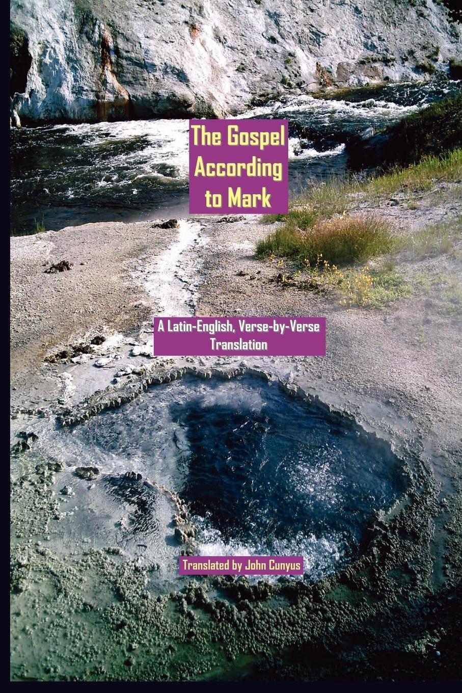 Cover: 9780982480298 | The Gospel According to Mark | Taschenbuch | Paperback | Englisch