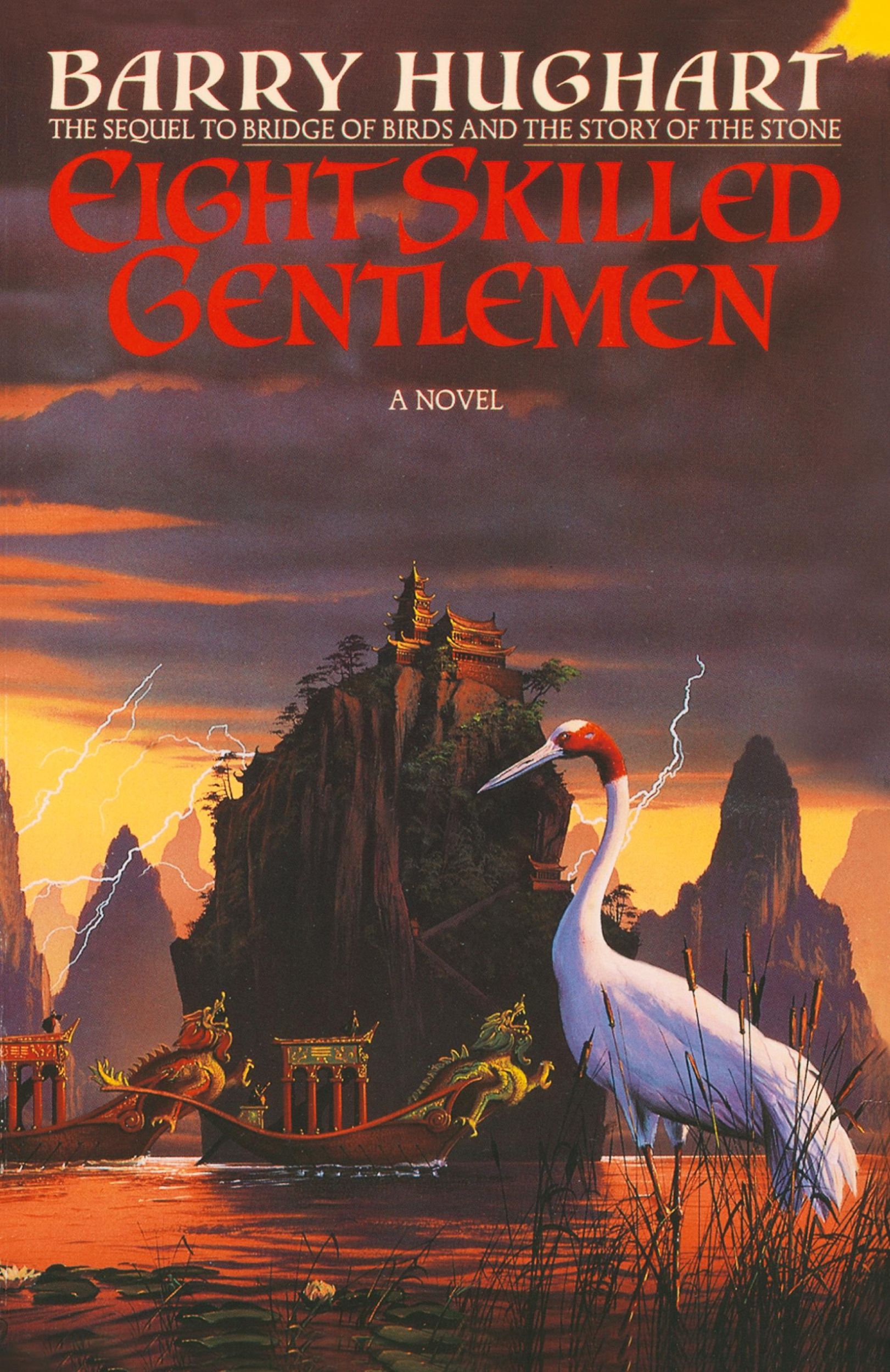 Cover: 9780385417105 | Eight Skilled Gentlemen | A Novel | Barry Hughart | Taschenbuch | 2001