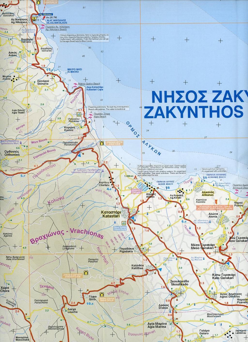 Bild: 9789608283053 | Zakynthos 1 : 50 000 | (Land-)Karte | Orama Maps | Deutsch | 2009