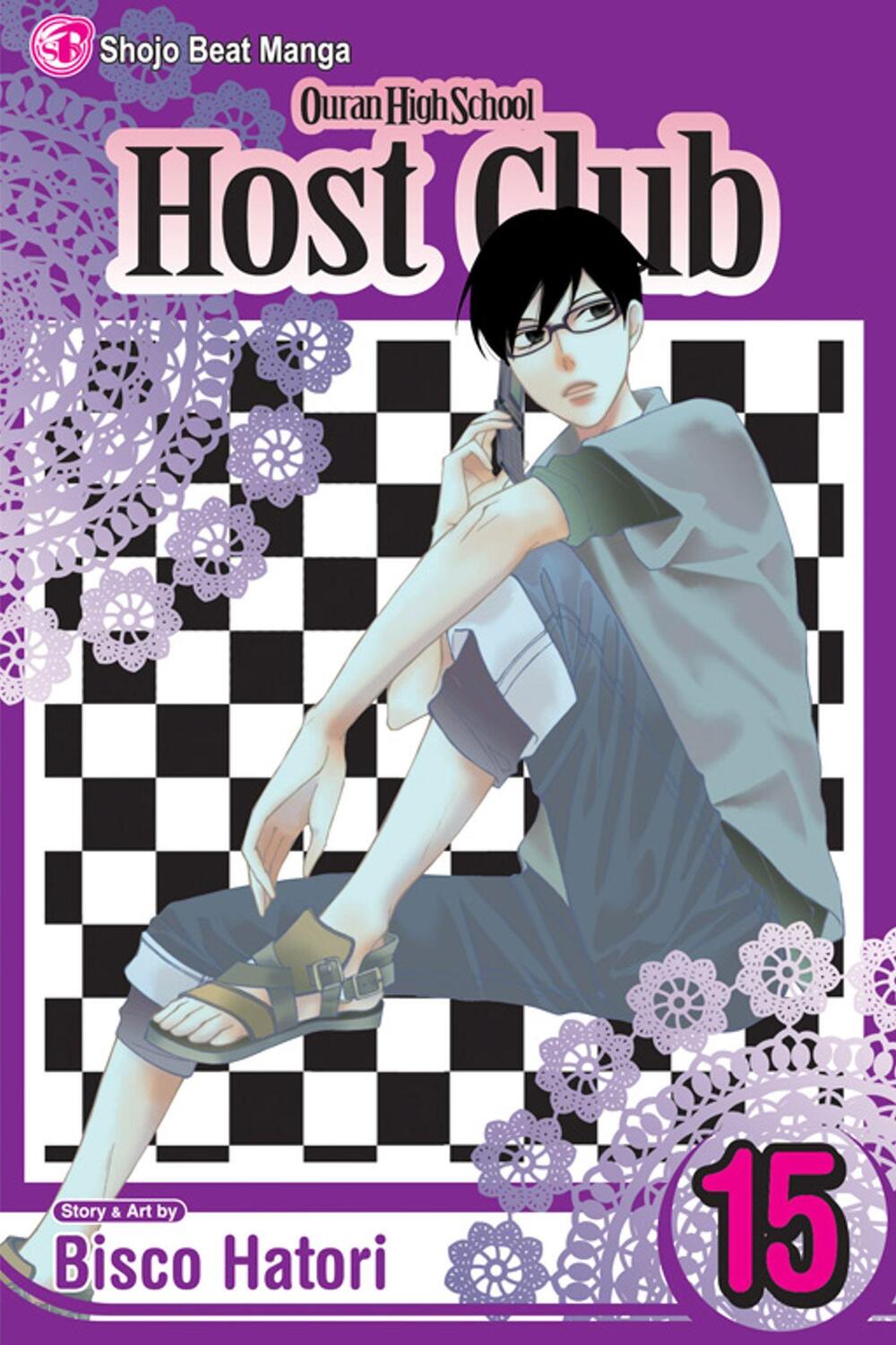 Cover: 9781421536705 | Ouran High School Host Club, Vol. 15 | Bisco Hatori | Taschenbuch