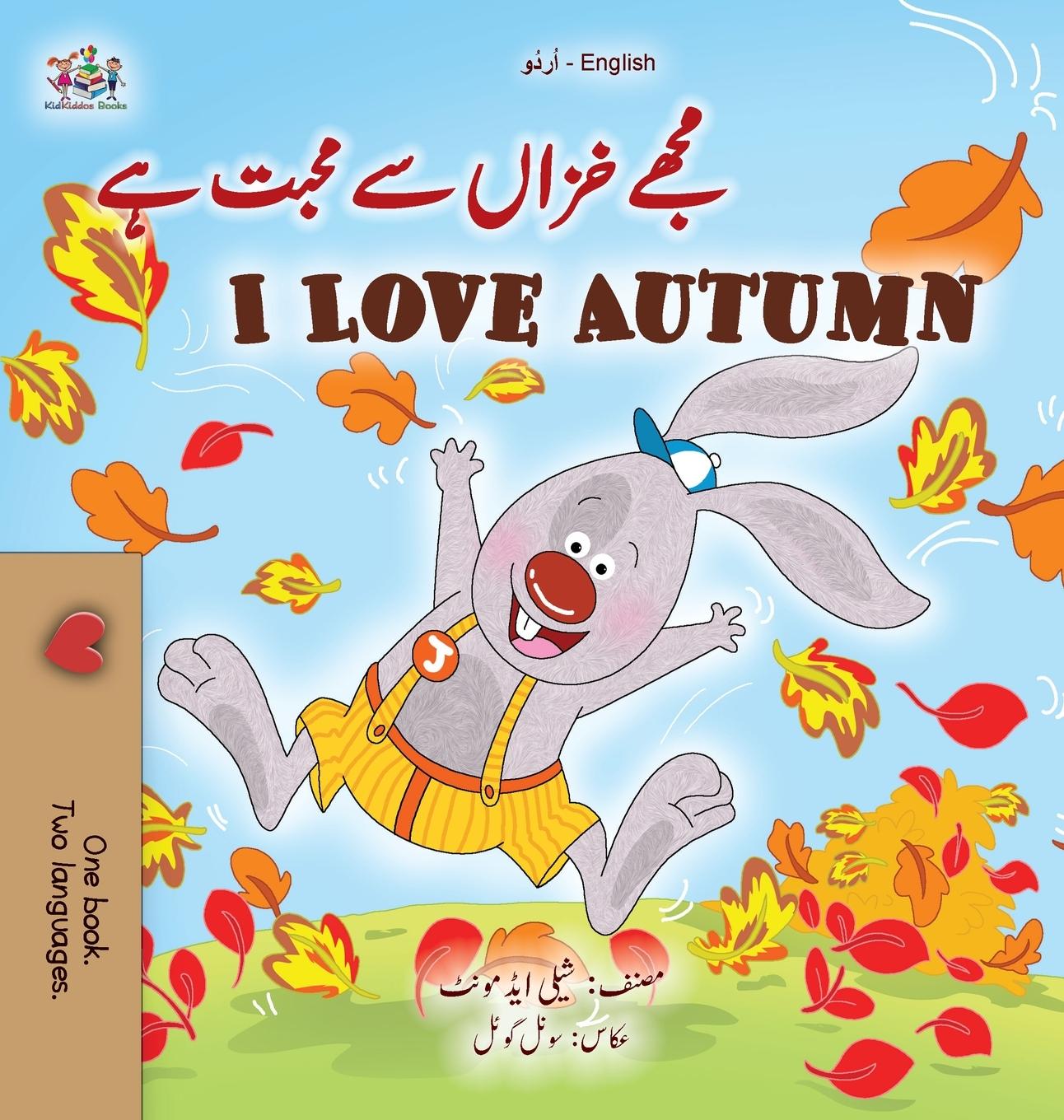 Cover: 9781525927010 | I Love Autumn (Urdu English Bilingual Children's Book) | Admont | Buch