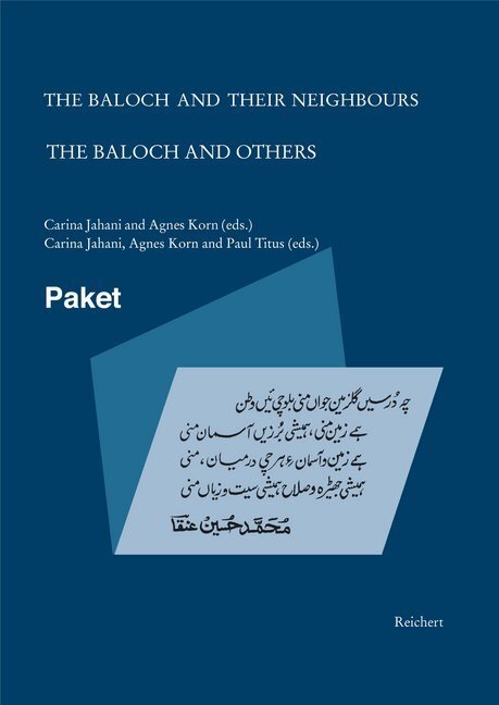 Cover: 9783895005916 | The Baloch and Others | Buch | Englisch | 2009 | Reichert