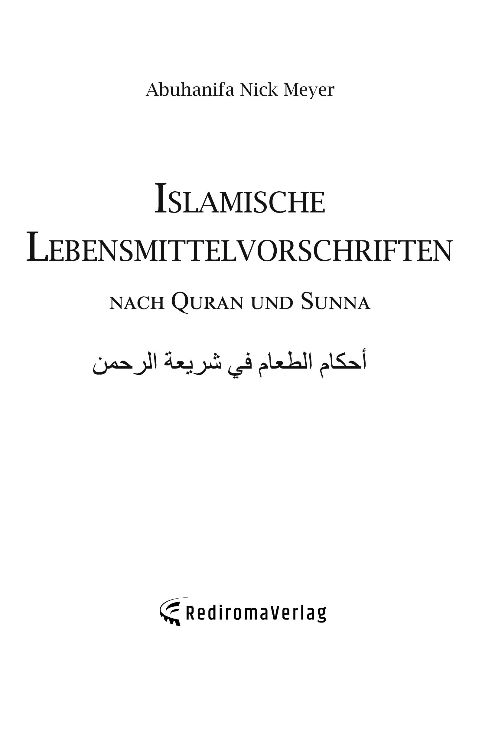 Cover: 9783961031948 | Islamische Lebensmittelvorschriften | nach Quran und Sunna | Meyer