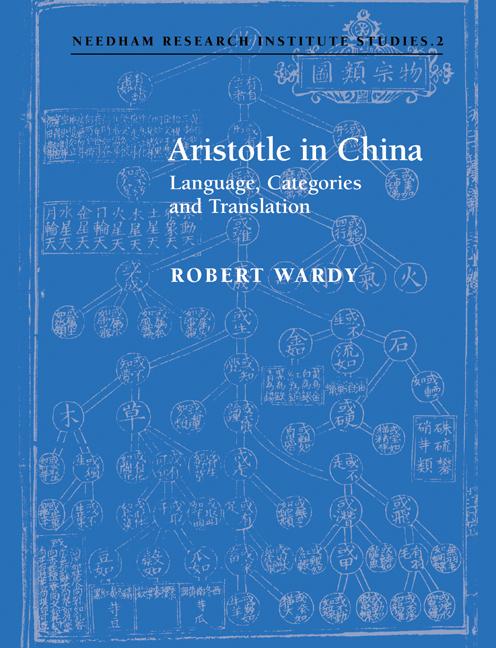 Cover: 9780521028479 | Aristotle in China | Language, Categories and Translation | Buch