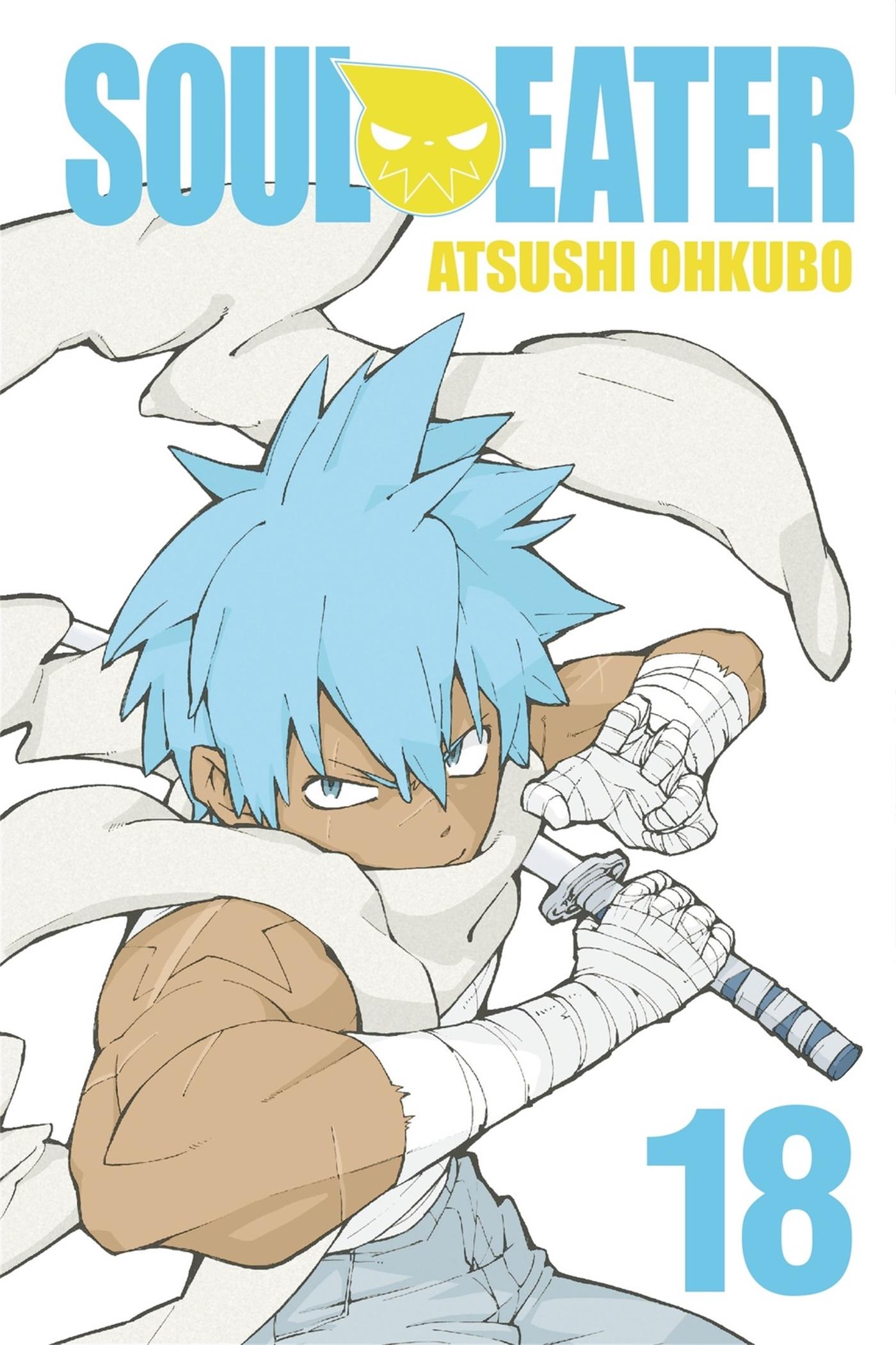 Cover: 9780316368995 | Soul Eater, Vol. 18 | Atsushi Ohkubo | Taschenbuch | Englisch | 2014