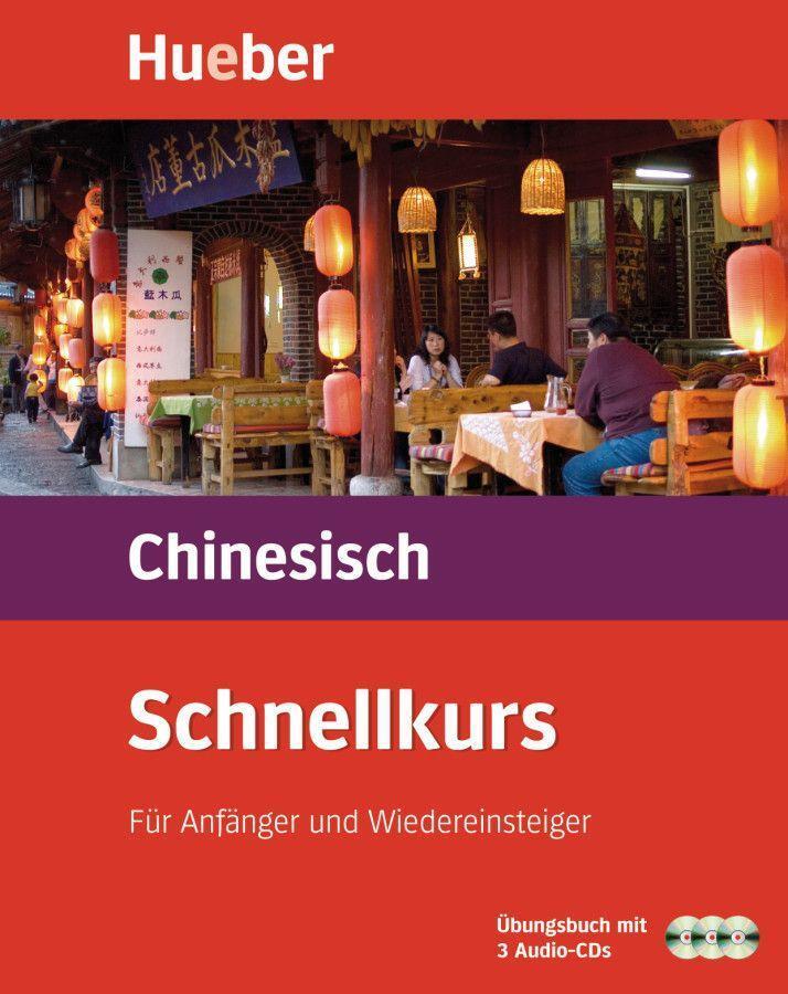 Cover: 9783190194797 | Schnellkurs Chinesisch | Susie/Yunping, Ren/Xiaoyan, Wang Vrobel