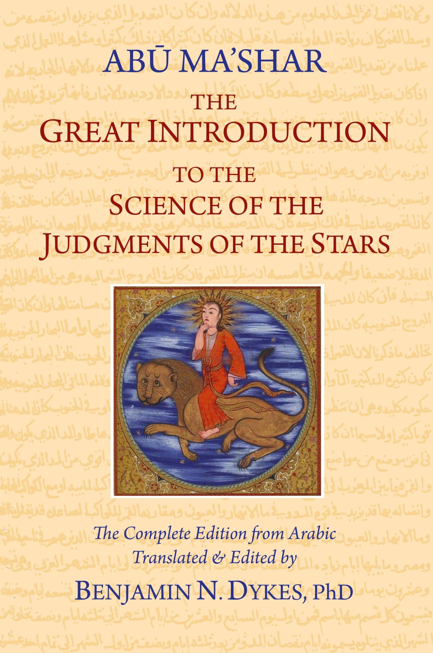 Cover: 9781934586525 | The Great Introduction to the Science of the Judgments of the Stars