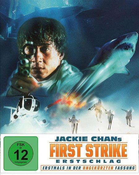 Cover: 4020628605230 | Jackie Chans First Strike - Erstschlag | Mediabook / Uncut | Blu-ray