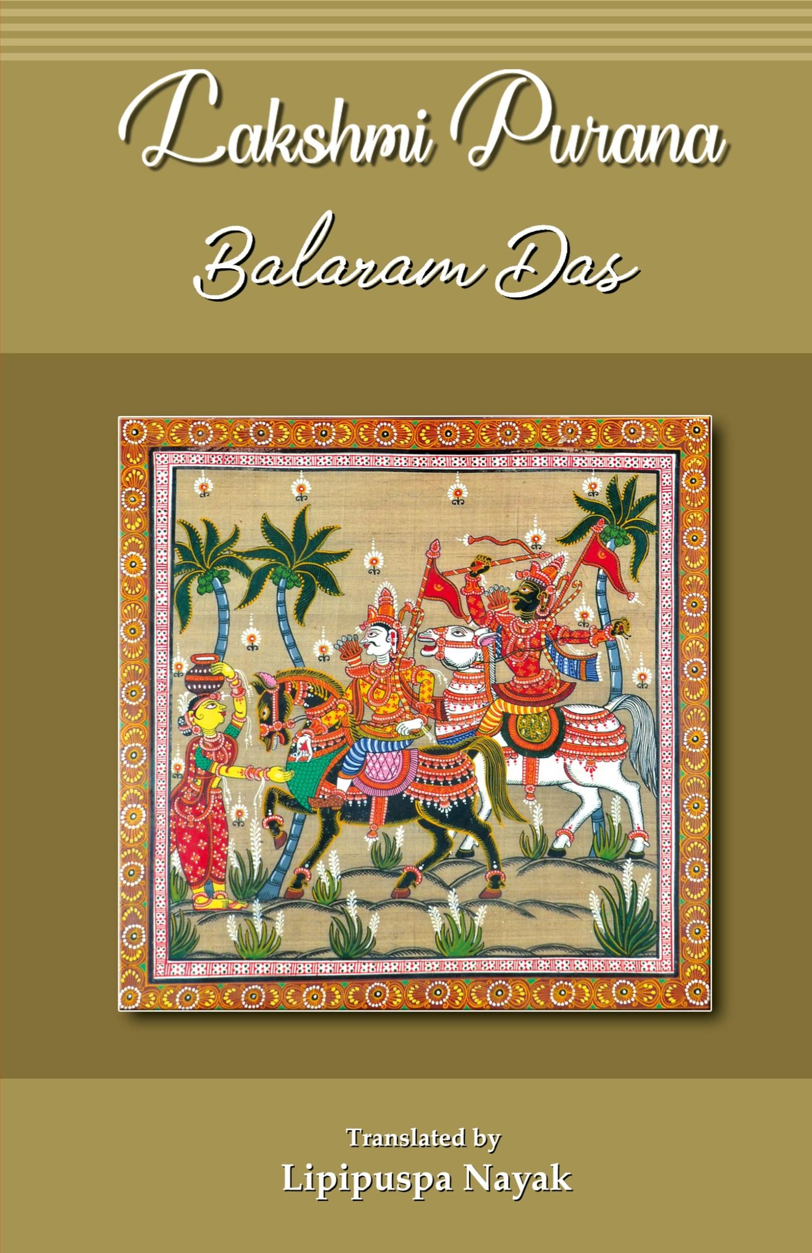 Cover: 9781645602316 | Lakshmi Purana | Balaram Das | Taschenbuch | Englisch | 2021