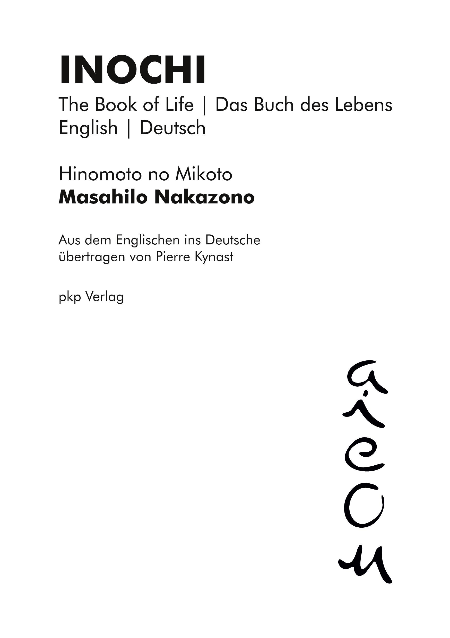 Cover: 9783943519464 | INOCHI | The Book of Life Das Buch des Lebens (English Deutsch) | Buch