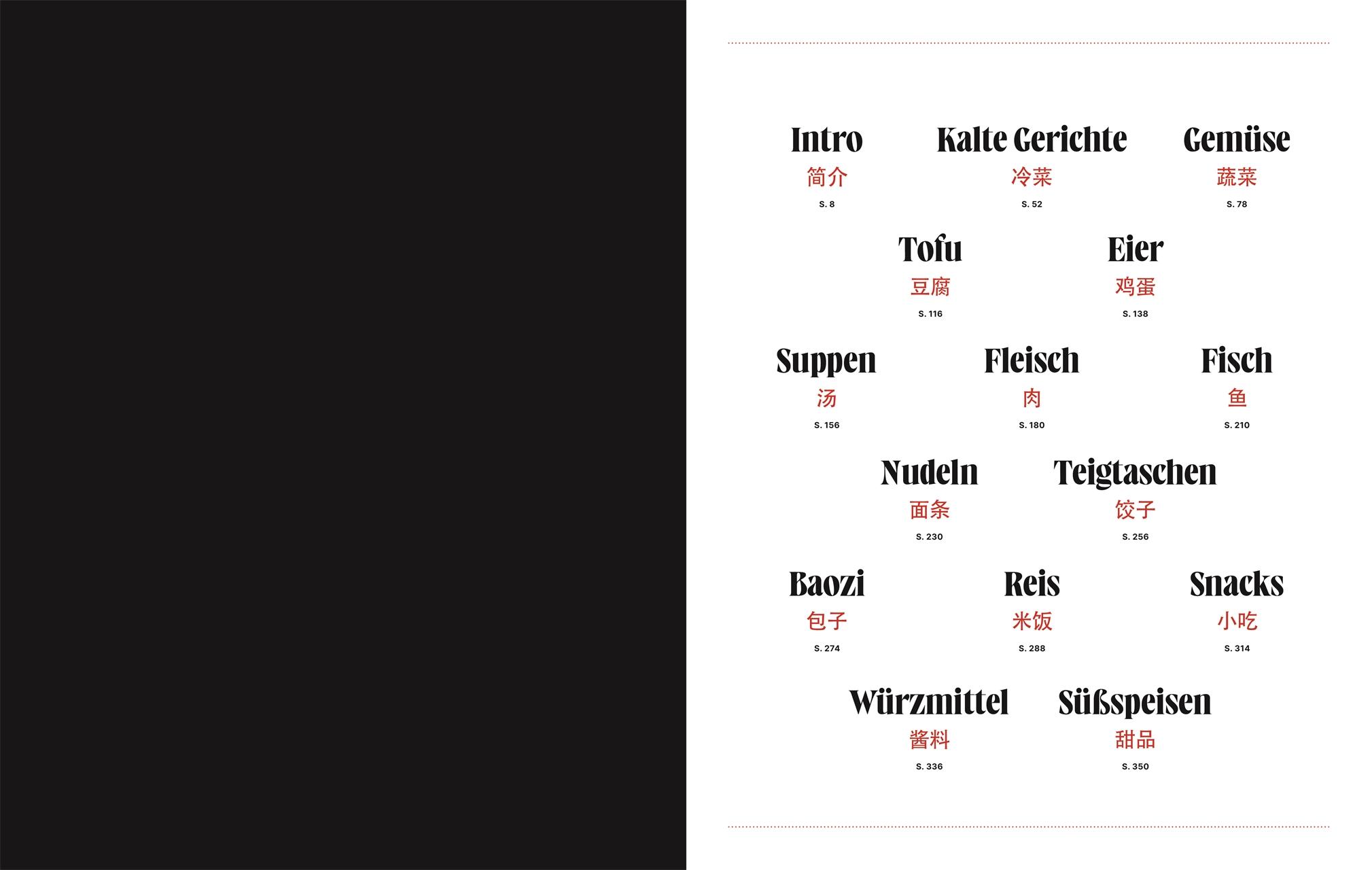 Bild: 9783831049752 | Die chinesische Küche | Handa Cheng | Buch | 384 S. | Deutsch | 2024