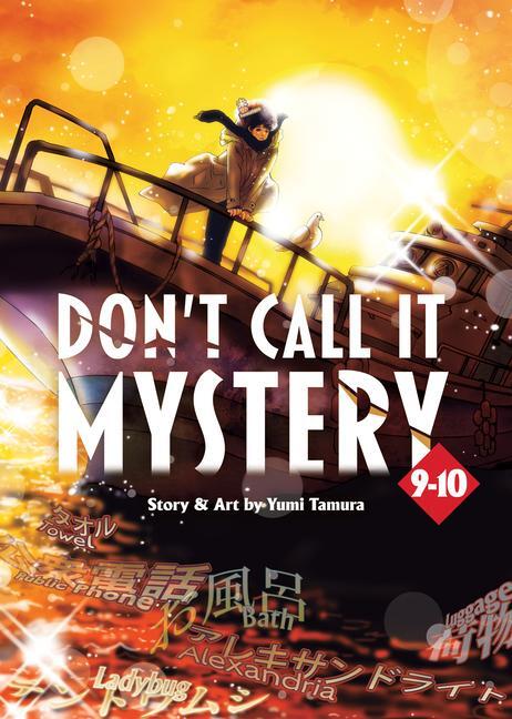 Cover: 9798891600416 | Don't Call It Mystery (Omnibus) Vol. 9-10 | Yumi Tamura | Taschenbuch