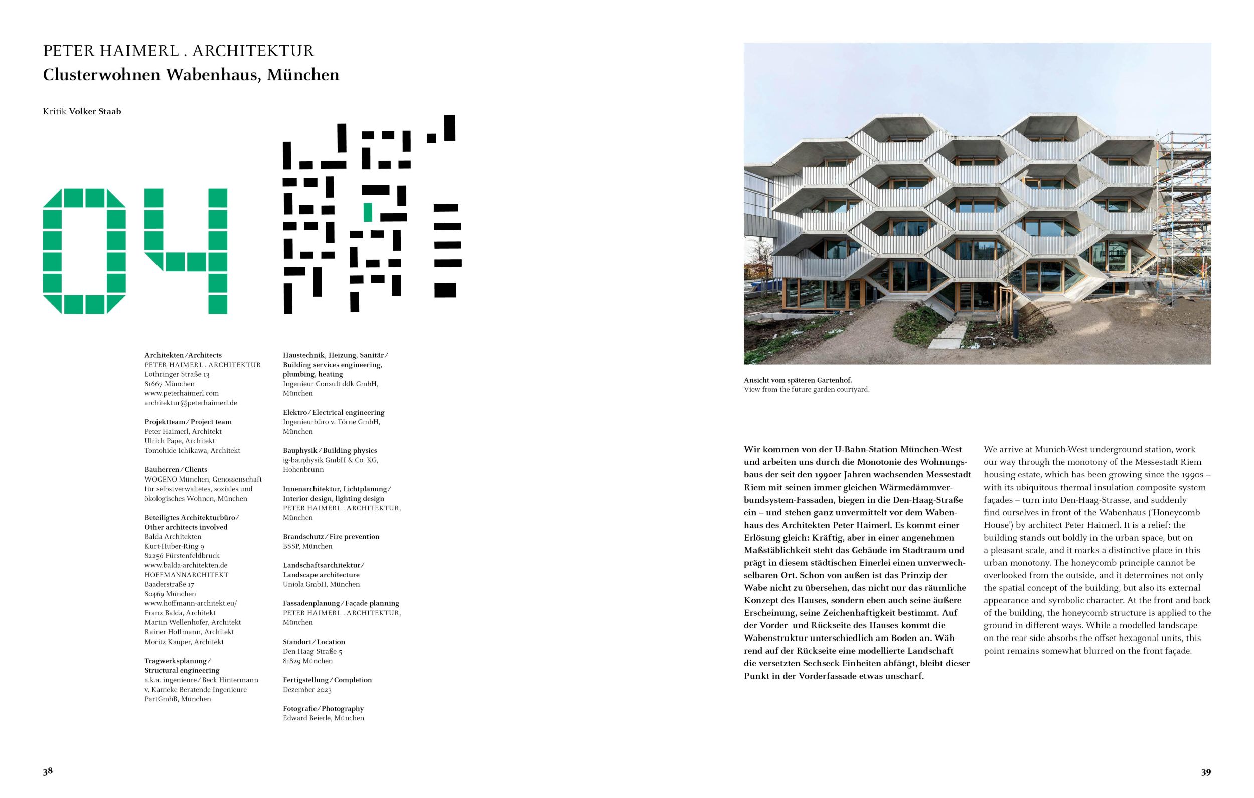 Bild: 9783869229249 | Deutsches Architektur Jahrbuch 2025 / German Architecture Annual 2025