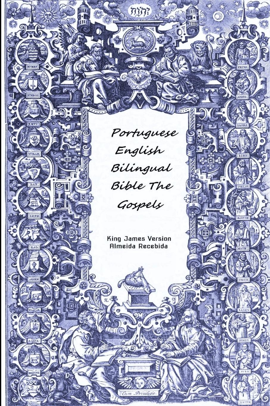 Cover: 9780359782208 | Portuguese English Bilingual Bible The Gospels | Recebida | Buch