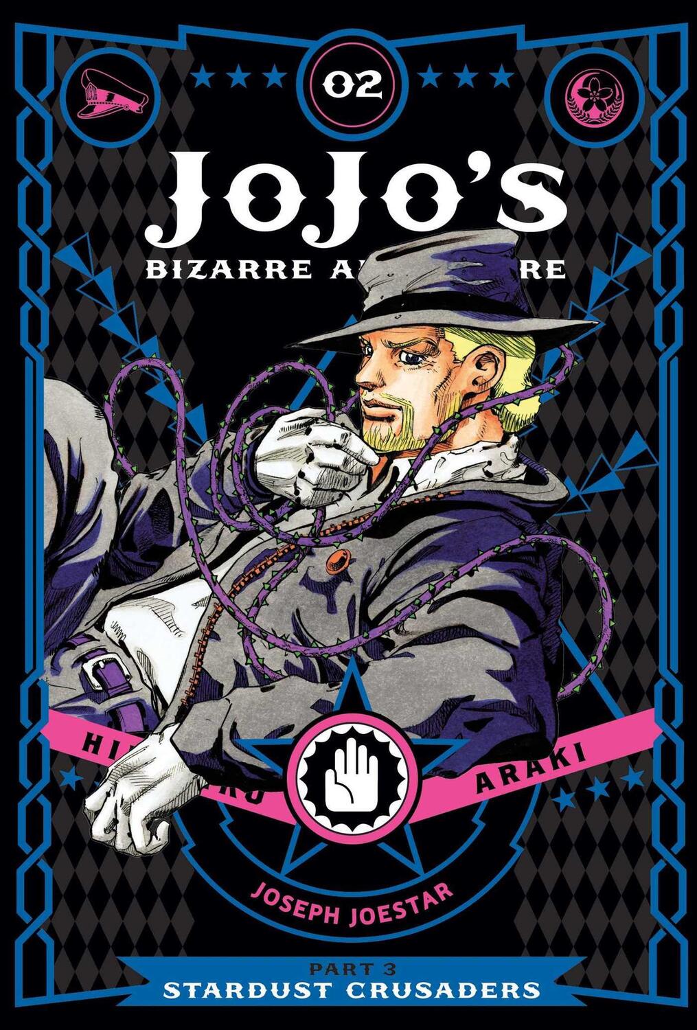 Cover: 9781421591575 | JoJo's Bizarre Adventure: Part 3--Stardust Crusaders, Vol. 2 | Araki