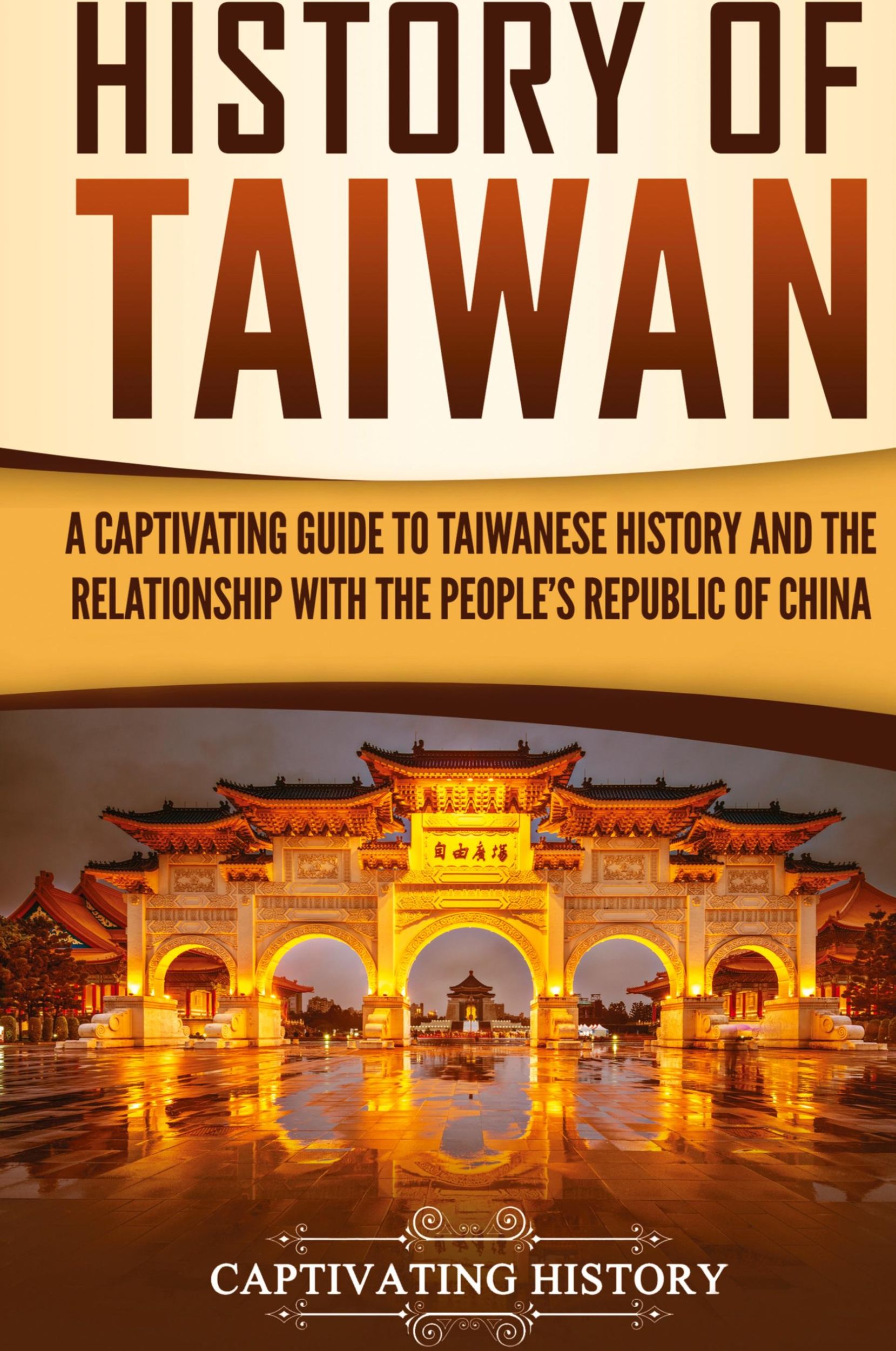 Cover: 9781647480288 | History of Taiwan | Captivating History | Buch | Englisch | 2019