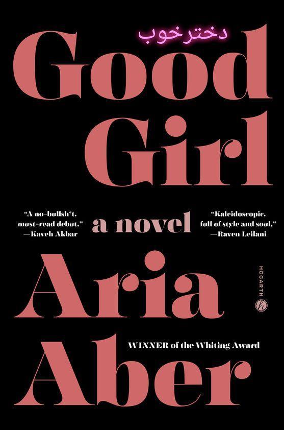 Cover: 9780593978474 | Good Girl | A Novel | Aria Aber | Taschenbuch | 368 S. | Englisch