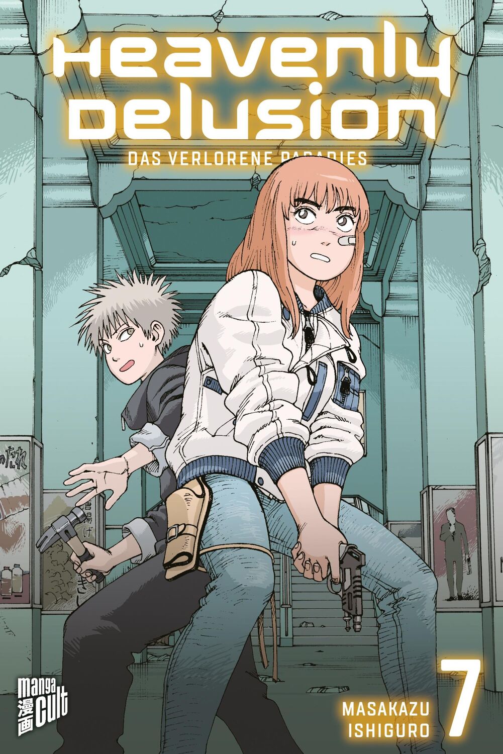 Cover: 9783964337672 | Heavenly Delusion - Das verlorene Paradies 7 | Masakazu Ishiguro