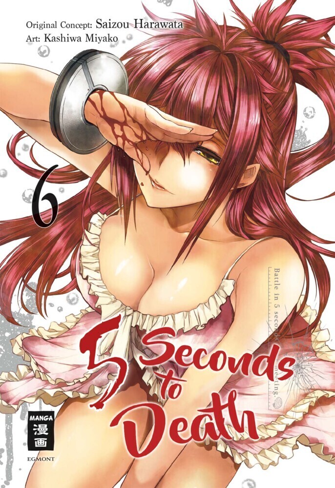 Cover: 9783770499540 | 5 Seconds to Death. Bd.6 | Saizo Harawata (u. a.) | Taschenbuch | 2019