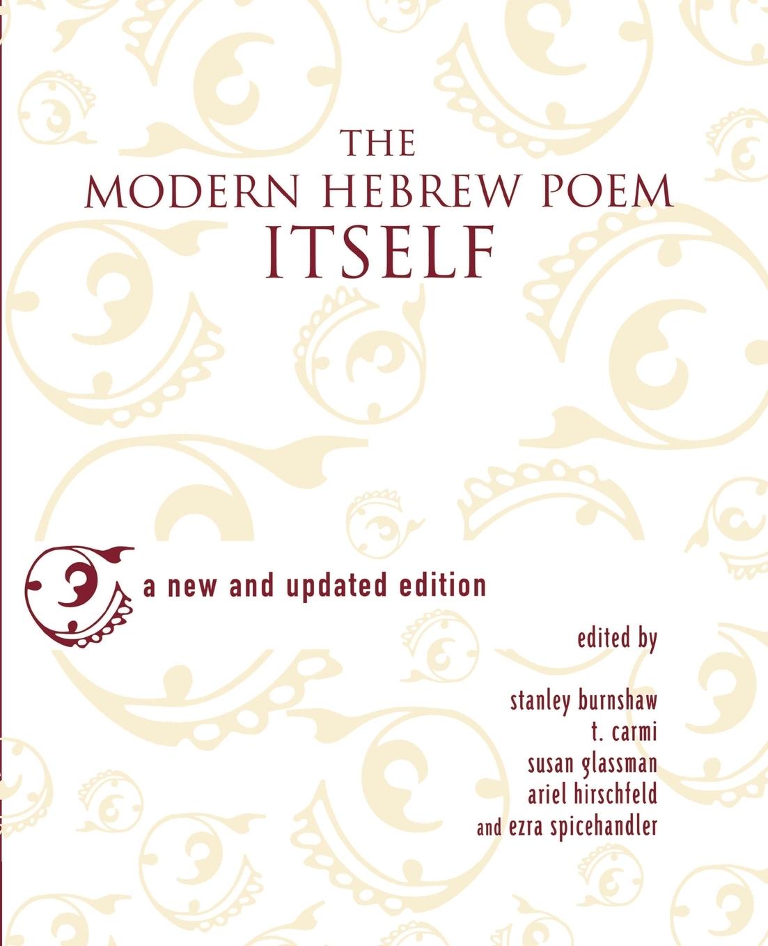 Cover: 9780814324851 | The Modern Hebrew Poem Itself (Updated) | Stanley Burnshaw | Buch