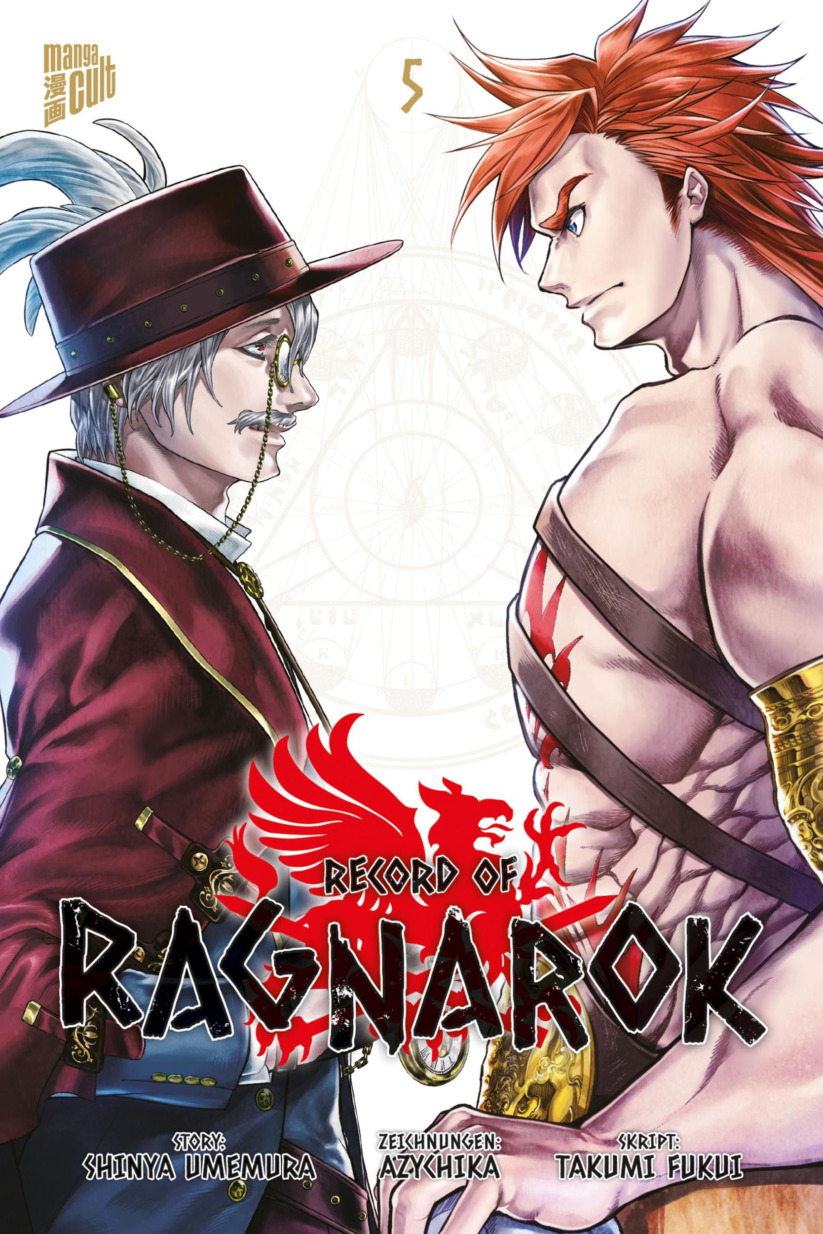 Cover: 9783757304362 | Record of Ragnarok 5 | Shinya Umemura | Taschenbuch | 178 S. | Deutsch