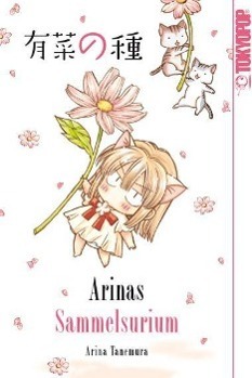 Cover: 9783842006706 | Arinas Sammelsurium | Arina Tanemura | Taschenbuch | 192 S. | Deutsch