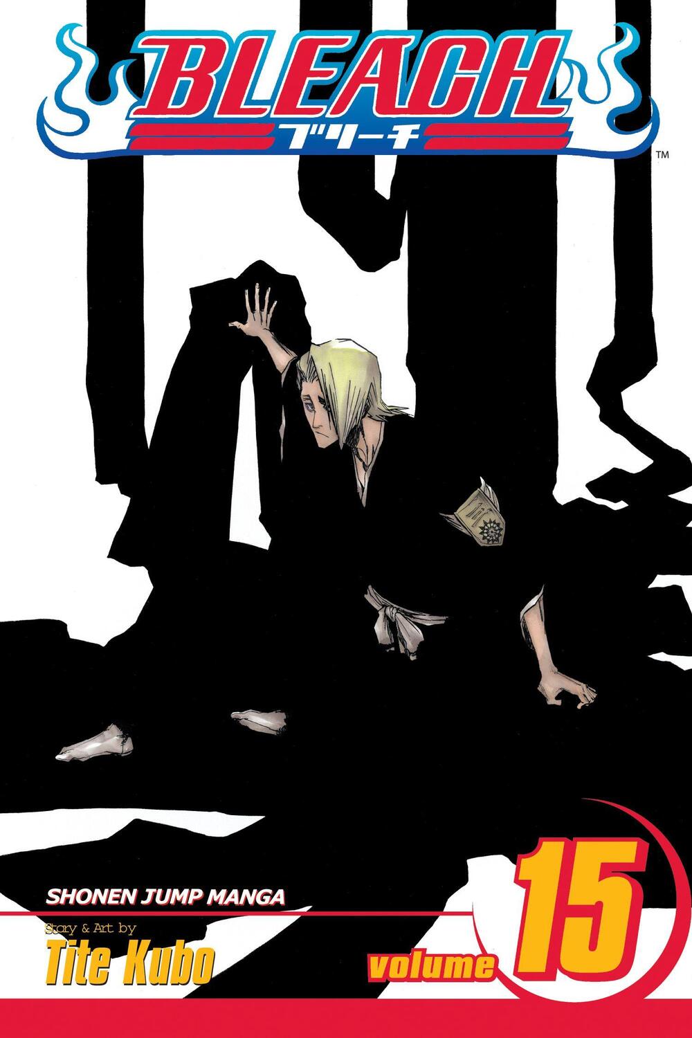 Cover: 9781421506135 | Bleach, Vol. 15 | Tite Kubo | Taschenbuch | Kartoniert / Broschiert