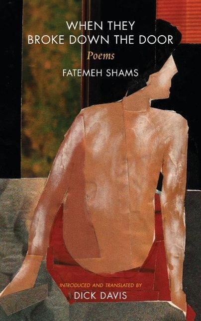 Cover: 9781933823805 | When They Broke Down The Door: Poems | Fatemeh Shams | Taschenbuch