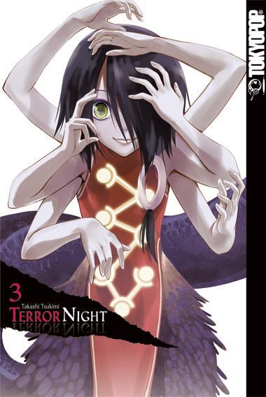 Cover: 9783842061088 | Terror Night 03 | Takashi Tsukimi | Taschenbuch | 224 S. | Deutsch