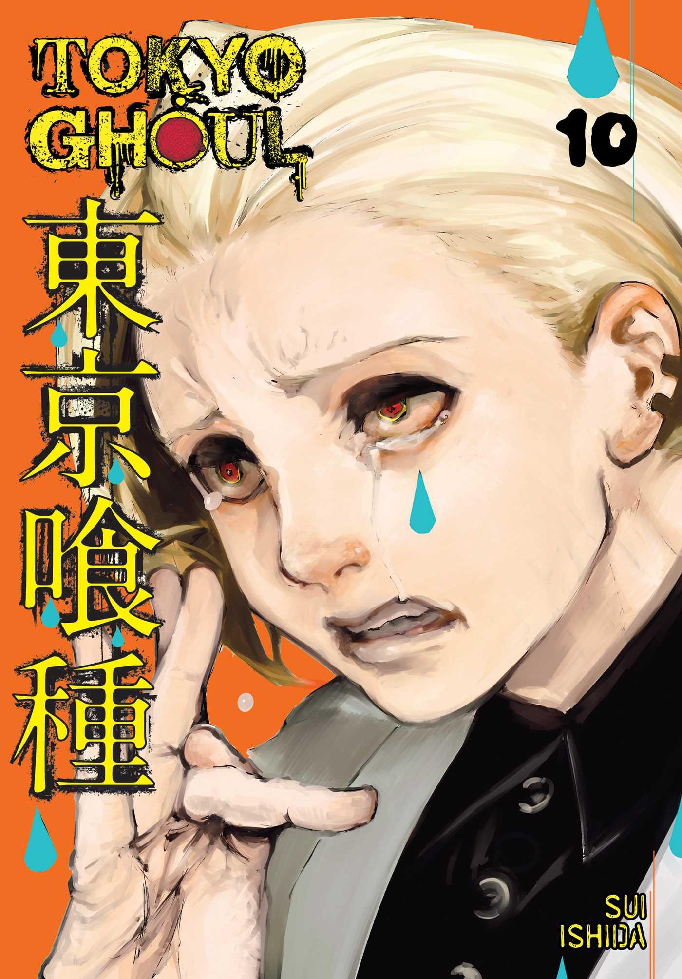 Cover: 9781421580456 | Tokyo Ghoul, Vol. 10 | Sui Ishida | Taschenbuch | Englisch | 2016