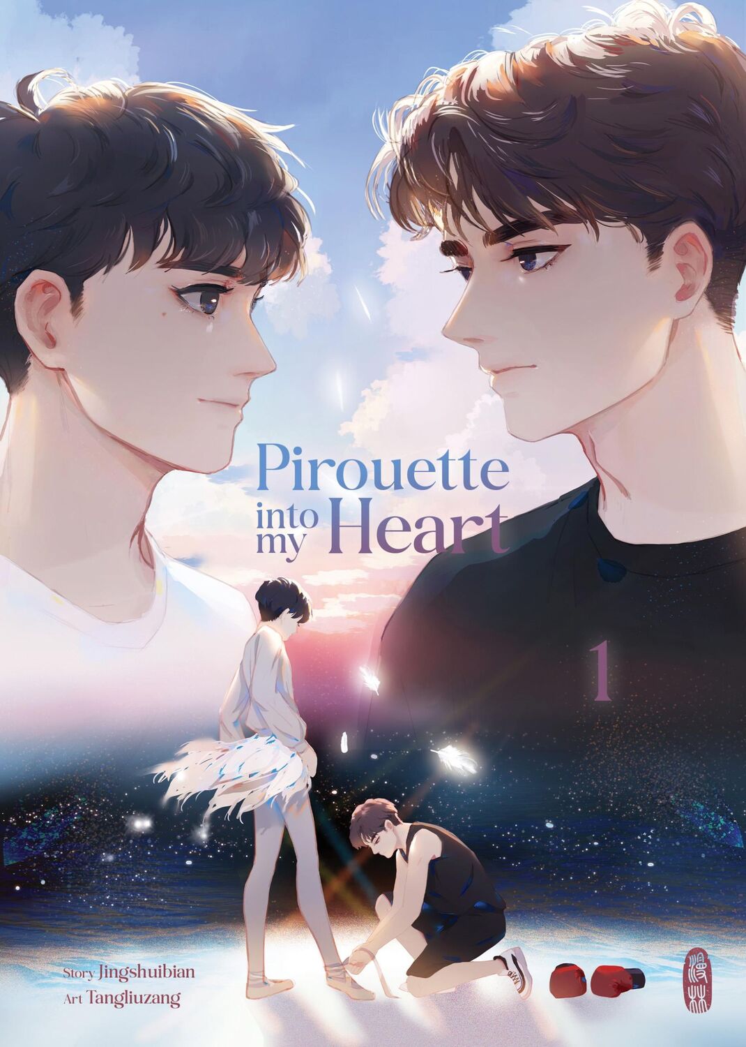 Cover: 9783910748194 | Pirouette into my Heart 1 SPECIAL EDITION | Jingshuibian | Taschenbuch