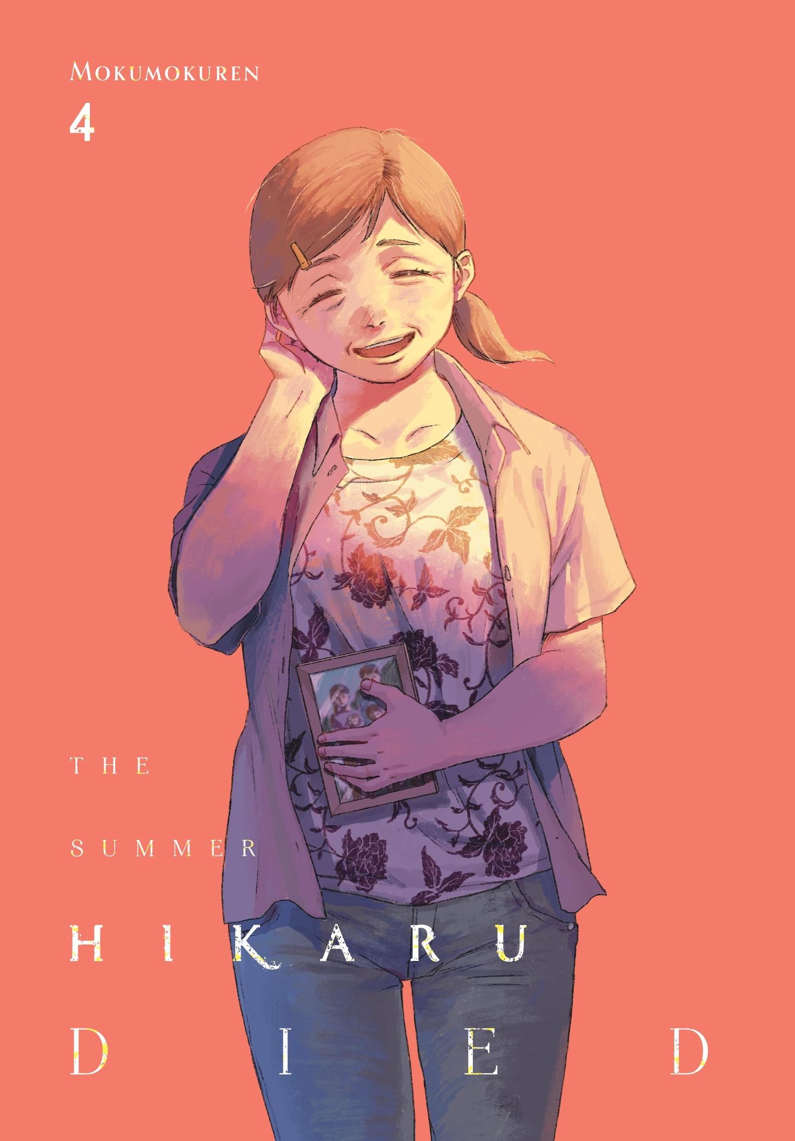 Cover: 9781975398620 | The Summer Hikaru Died, Vol. 4 | Mokumokuren | Taschenbuch | Englisch