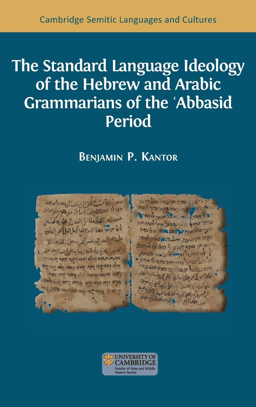 Cover: 9781805111832 | The Standard Language Ideology of the Hebrew and Arabic Grammarians...