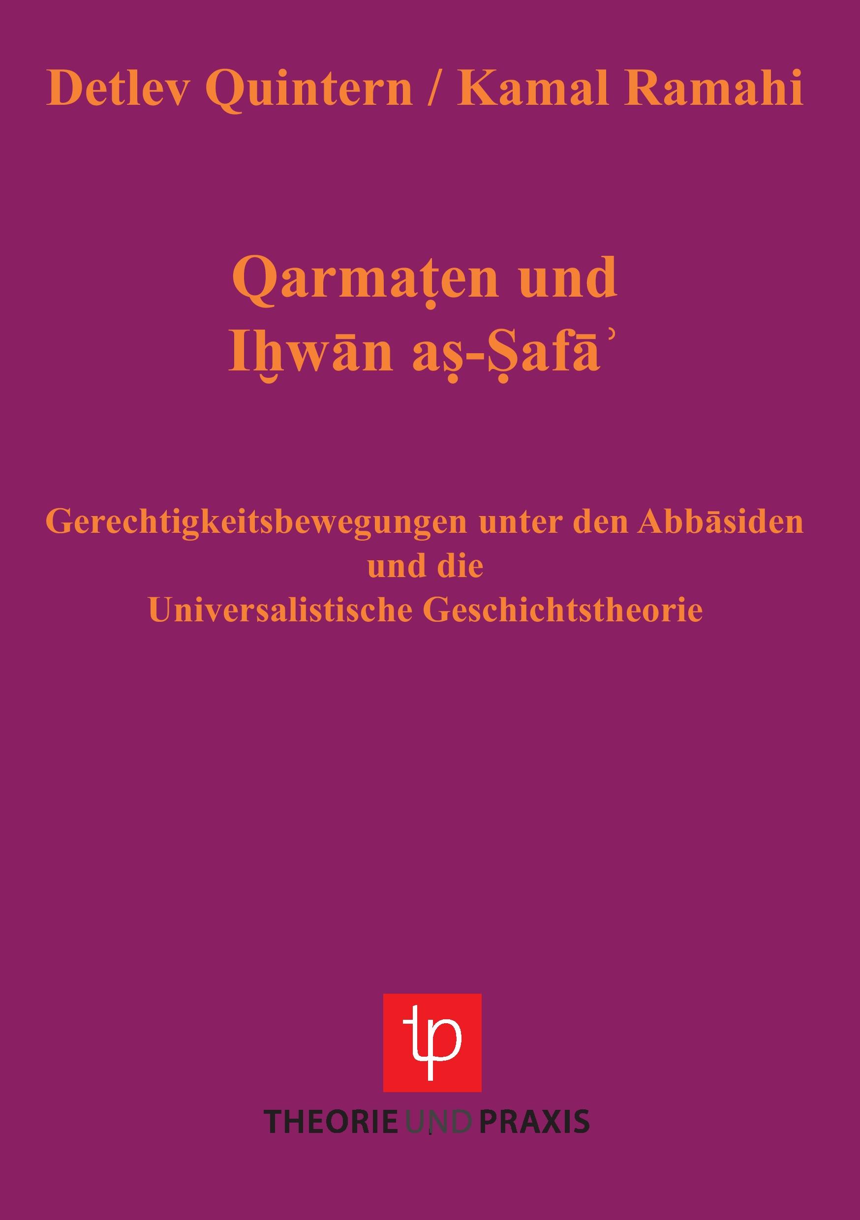 Cover: 9783921866979 | Qarmaten und Ihwan as-Safa - Gerechtigkeitsbewegungen unter den...