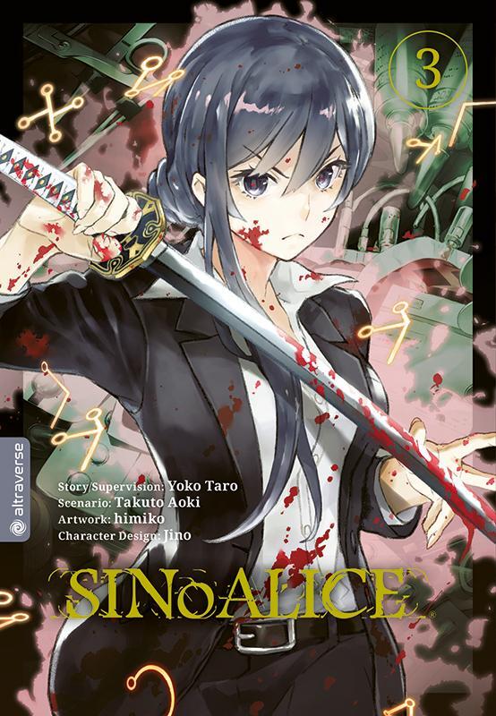 Cover: 9783753909288 | SINoALICE 03 | Himiko (u. a.) | Taschenbuch | 180 S. | Deutsch | 2022