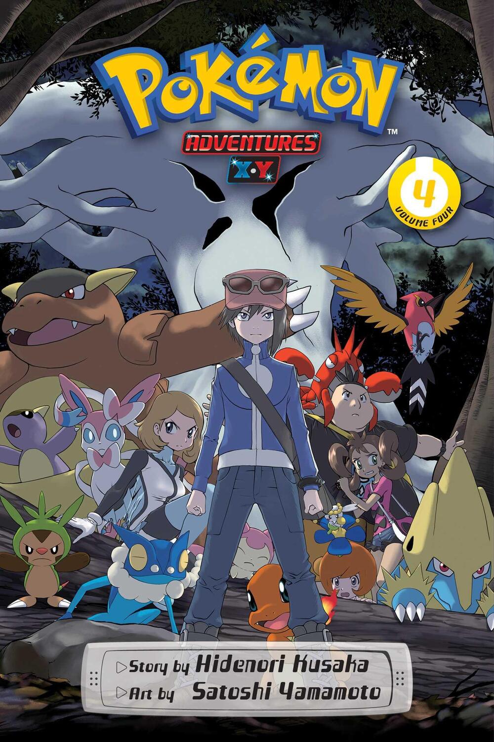 Cover: 9781974729975 | Pokemon Adventures: X*Y, Vol. 4 | Hidenori Kusaka | Taschenbuch | 2023