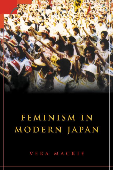 Cover: 9780521527194 | Feminism in Modern Japan | Citizenship, Embodiment and Sexuality