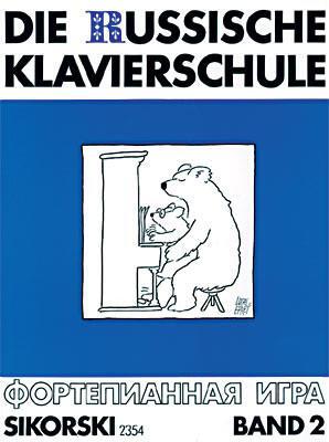 Cover: 9783920880693 | Die Russische Klavierschule 2 | Julia Suslin | Taschenbuch | 140 S.