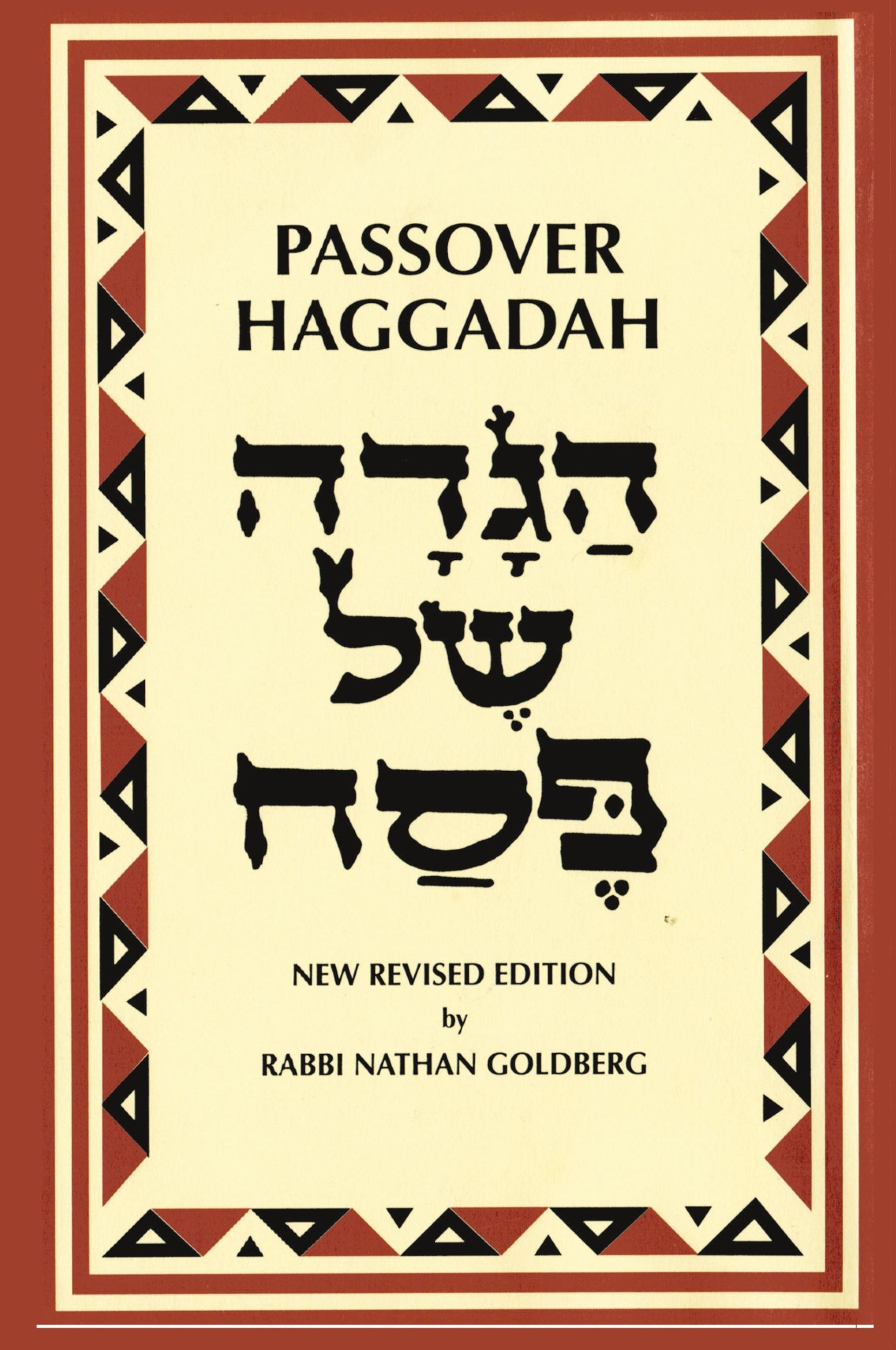 Cover: 9781607965534 | Passover Haggadah | Rabbi Nathan Goldberg | Taschenbuch | Englisch