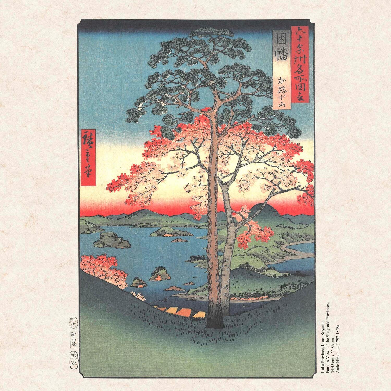 Bild: 9783959294287 | Hiroshige - Japanese Woodblock Printing 2025 | Kalender 2025 | 28 S.