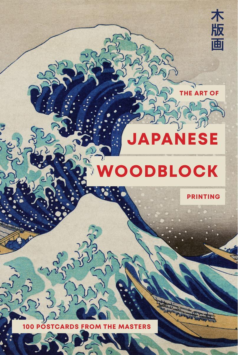 Cover: 9781923049635 | The Art of Japanese Woodblock Printing | Smith Street Books | Buch