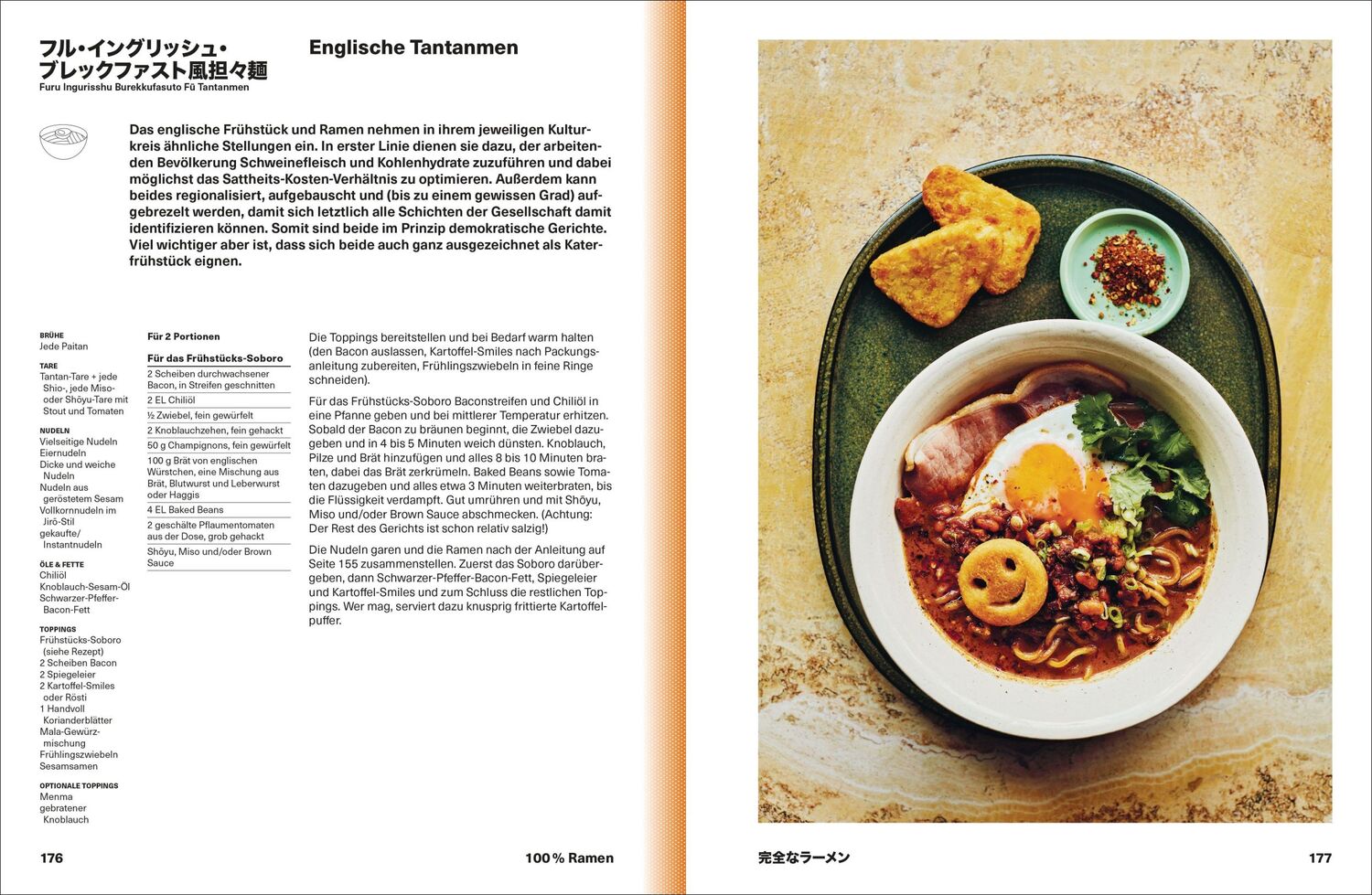 Bild: 9783517103181 | RAMEN FOREVER | Tim Anderson | Buch | 224 S. | Deutsch | 2024