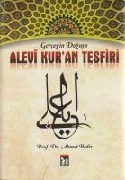 Cover: 9786055248994 | Alevi Kuran Tefsiri | Gercegin Dogusu | Ahmet Bedir | Taschenbuch